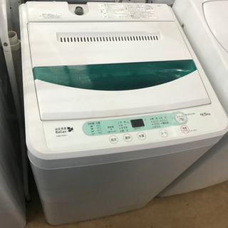 ET2290番⭐️ハイアール電気洗濯機⭐️ 2019年製