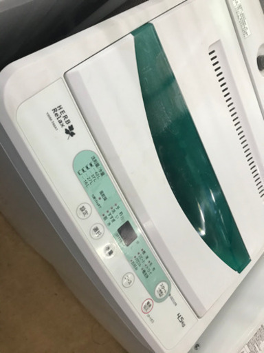 ★★16年製　4.5キロ洗濯機　中古　リサイクルショップ宮崎屋19.11.7