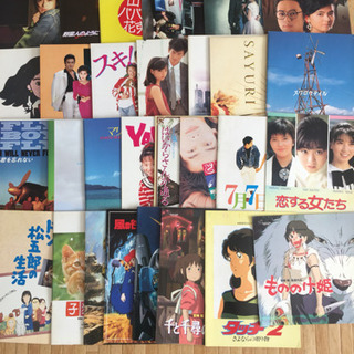 映画パンフレット 68冊