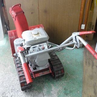 HONDA ホンダ 除雪機 スノーラ HS50J ガソリンエンジン リコイル式