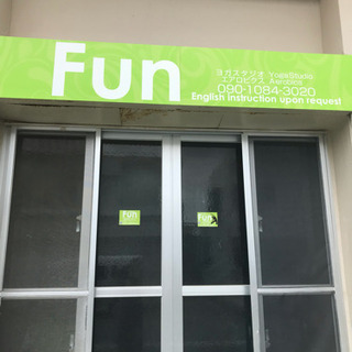 誰でもお気軽に参加できます^_^ヨガスタジオ沖縄市の画像