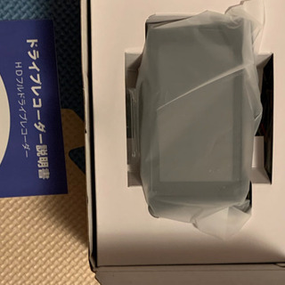 ドライブコーダー未使用です