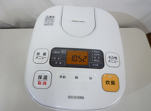 アイリスオーヤマ ジャー 炊飯器 VH-MA10 1.0L 5.5合 極厚 火釜 銘柄炊き分け機能付き 2017年製 IRIS OHYAMA 札幌市 白石区 東札幌