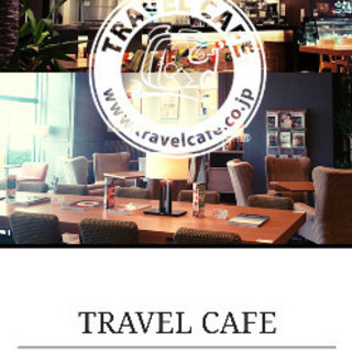 SNSで、いいね! が増える人気投稿になるコツ SNSのプロが教えます!の画像