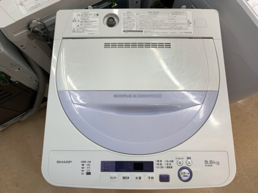 安心の6ヶ月保証付 SHARP 2017年製 全自動洗濯機 【トレファク町田店】