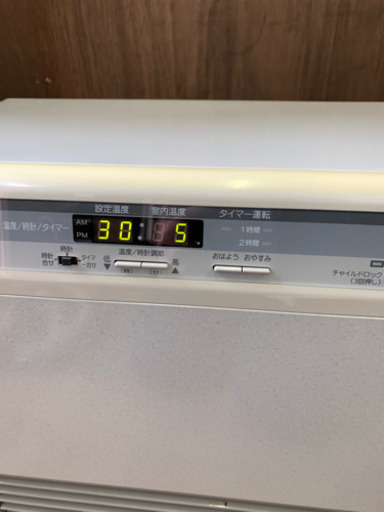 25☆ 在庫4台あり！ コロナ FF式石油ストーブ 2005年製 FF式ストーブ 動作確認済み