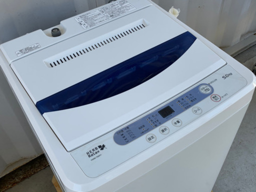 美品！ハーブリラックス 洗濯機◇5.0kg◇2018年製◇YWM-T50A1 ◇風乾燥◇JW-0050★