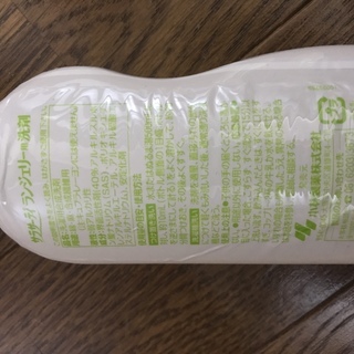 ランジェリー用洗剤の画像