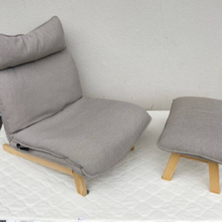 無印良品　ハイバックリクライニングソファ　オットマン付　