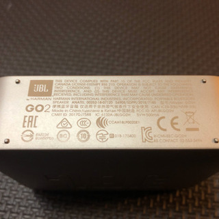 【限定色シャンパン】スピーカー JBLGO2 [Bluetooth対応 /IPX7防水]の画像