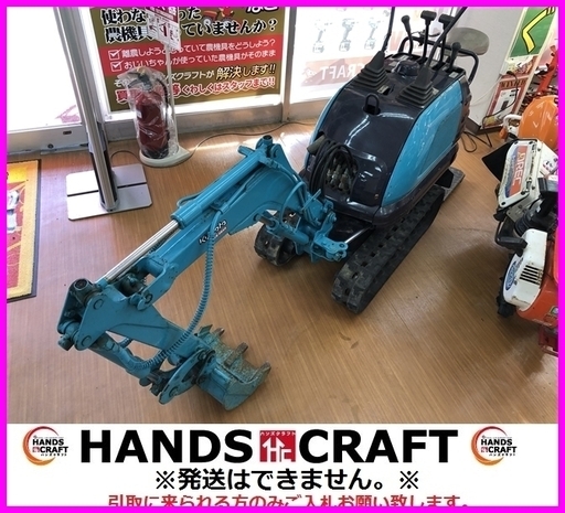 コベルコ SS1/2 ミニユンボ