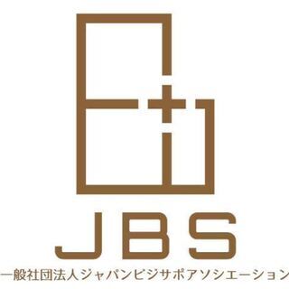 現場調査業務（未経験可）