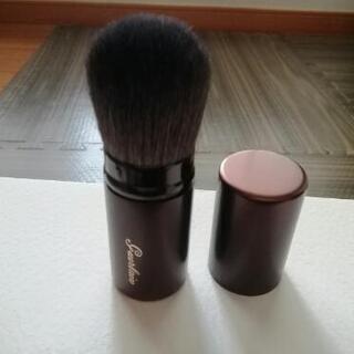 ゲラン　携帯用メイクブラシ