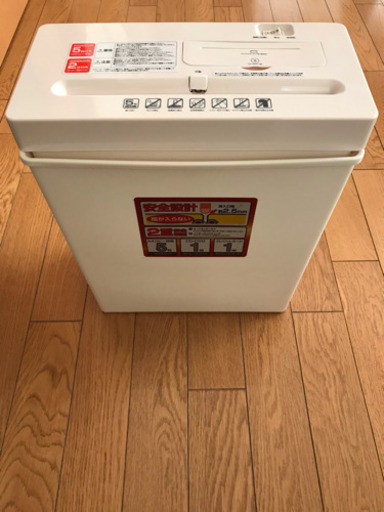 シュレッダー　小型　電動　美品