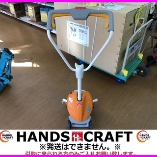 藤原 SCB-300 バッテリーミニ耕運機 未使用