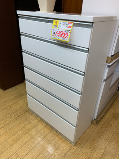 ニトリ  アーバンStyle 6段チェスト