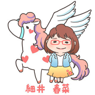 子どもの良いトコロ10個すぐに言えますか？ - 広島市