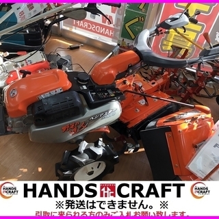 クボタ TA700-S 耕運機　ロータリーあり