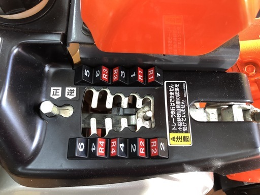 クボタ TA700-S 耕運機　ロータリーあり