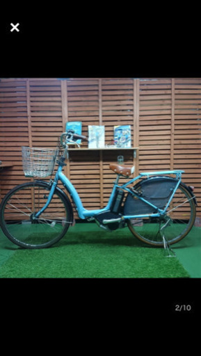 ヤマハpas電動自転車