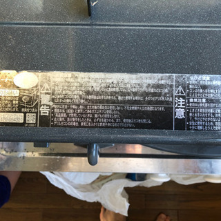 ガスグリルの画像