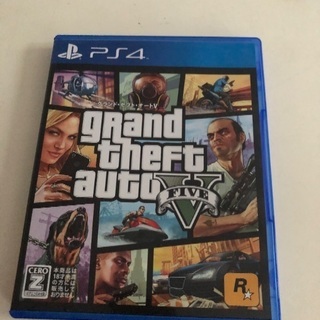 グランドセフトオート5 GTA5 PS4 グラセフ
