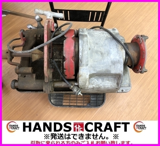 レッキス 牛若80ADX ねじ切り機 ヘッド無し現状品