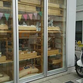 メンバー募集! 　DIY 仲間 募集 - メンバー募集