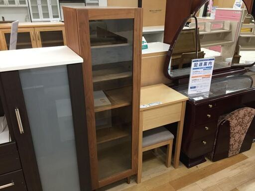 市場株式会社　1枚扉キャビネット　emo　【トレファク岸和田】