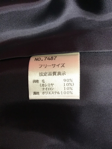 カシミヤ　婦人服   コート  SUNUP   新品未使用