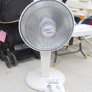 カーボンヒーター 遠赤外線 DCH-1202S 電気ストーブ 暖...