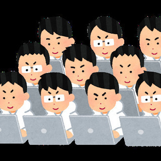 ゲーム検証業務（無料駐車場有♪）4D223