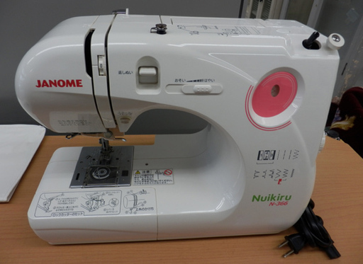 PayPay対応 JANOME ジャノメ コンパクト電子速度制御ミシン 【Nuikiru】 2016年製 N-366 札幌市西区西野