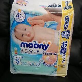 moony エアフィット テープSサイズ 