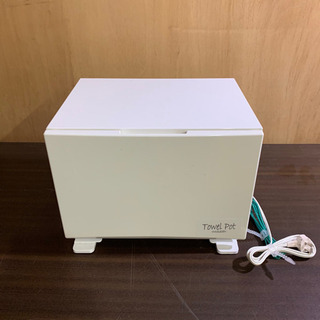 #3051 ニッセイ タオルポット TP-35W 前扉タイプ
