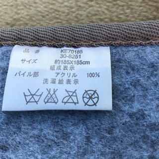 センターラグ 犬柄 185㎝×185㎝の画像