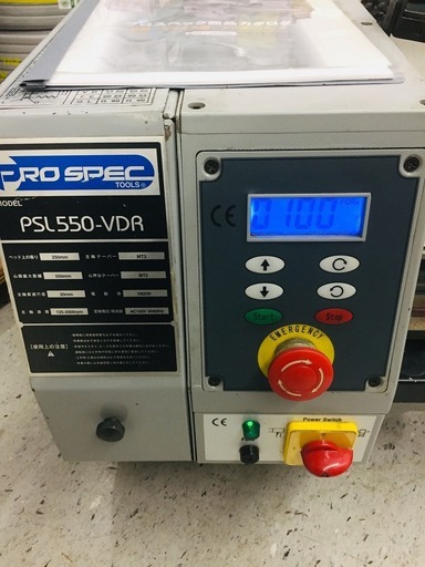 PROSPEC PSL550-VDR 卓上旋盤【リライズ野田愛宕店】【店頭取引限定】【中古品】1点限り早い者勝ち！