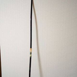 弓道　弓　練心　伸寸