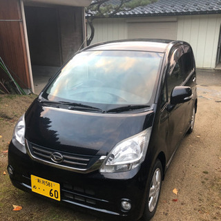 ダイハツ　ムーヴ　XリミテッドⅡ 車検長い　令和3年8月
