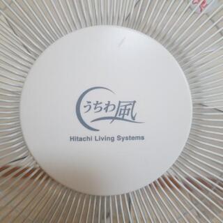 扇風機　19日までの画像