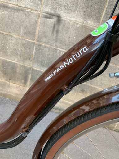 電動自転車★ほぼ新品★ヤマハPAS Natura26インチ12.3Ah  濃茶色
