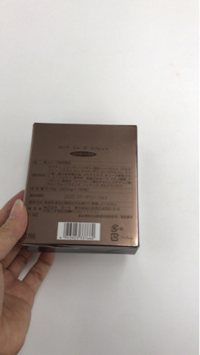 ポーラ　BA ザ　タブレット（詰め替えお徳用）