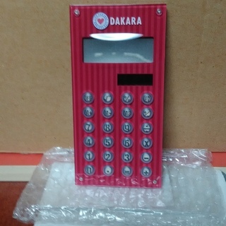 ダカラの電卓　ジャンク品