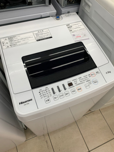 【売約済み】ハイセンス HW-T45C 4.5kg 洗濯機 2017年製