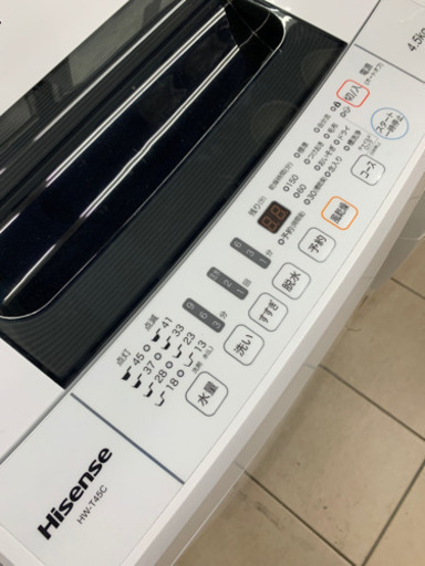 【売約済み】ハイセンス HW-T45C 4.5kg 洗濯機 2017年製