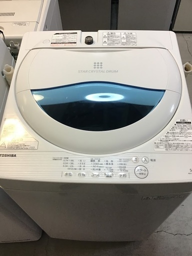 【送料無料・設置無料サービス有り】洗濯機 2016年製 TOSHIBA AW-5G5(W) 中古