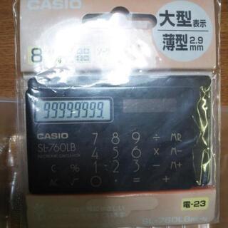 カシオ電卓