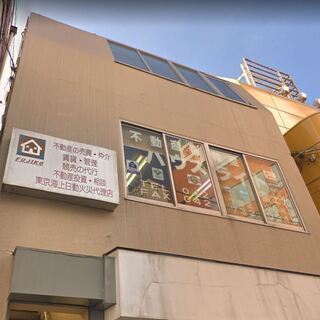 事務系♪ＰＣで地図検索や間取り図検索♪いろんな不動産情報を見られます♪