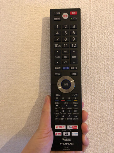 FUNAI 49型TV  ！ジャンク品！