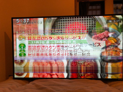FUNAI 49型TV  ！ジャンク品！